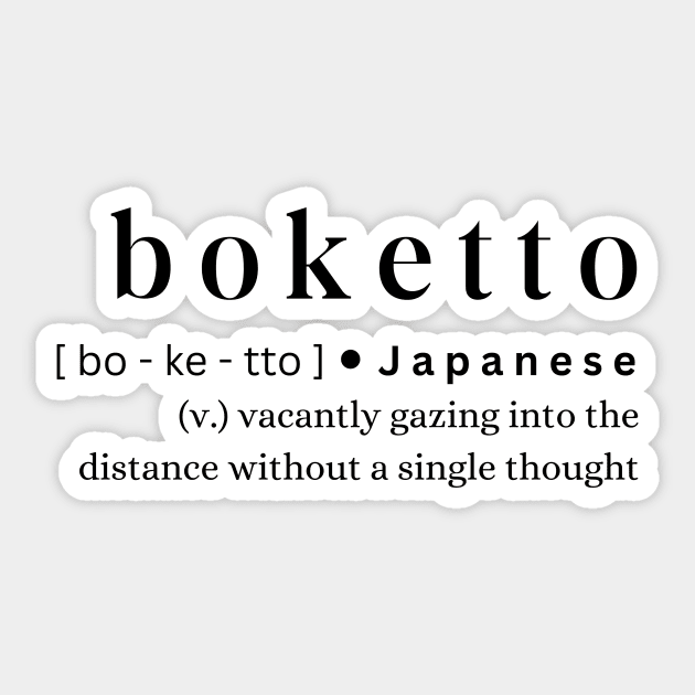 Boketto Sticker by MajesticWords